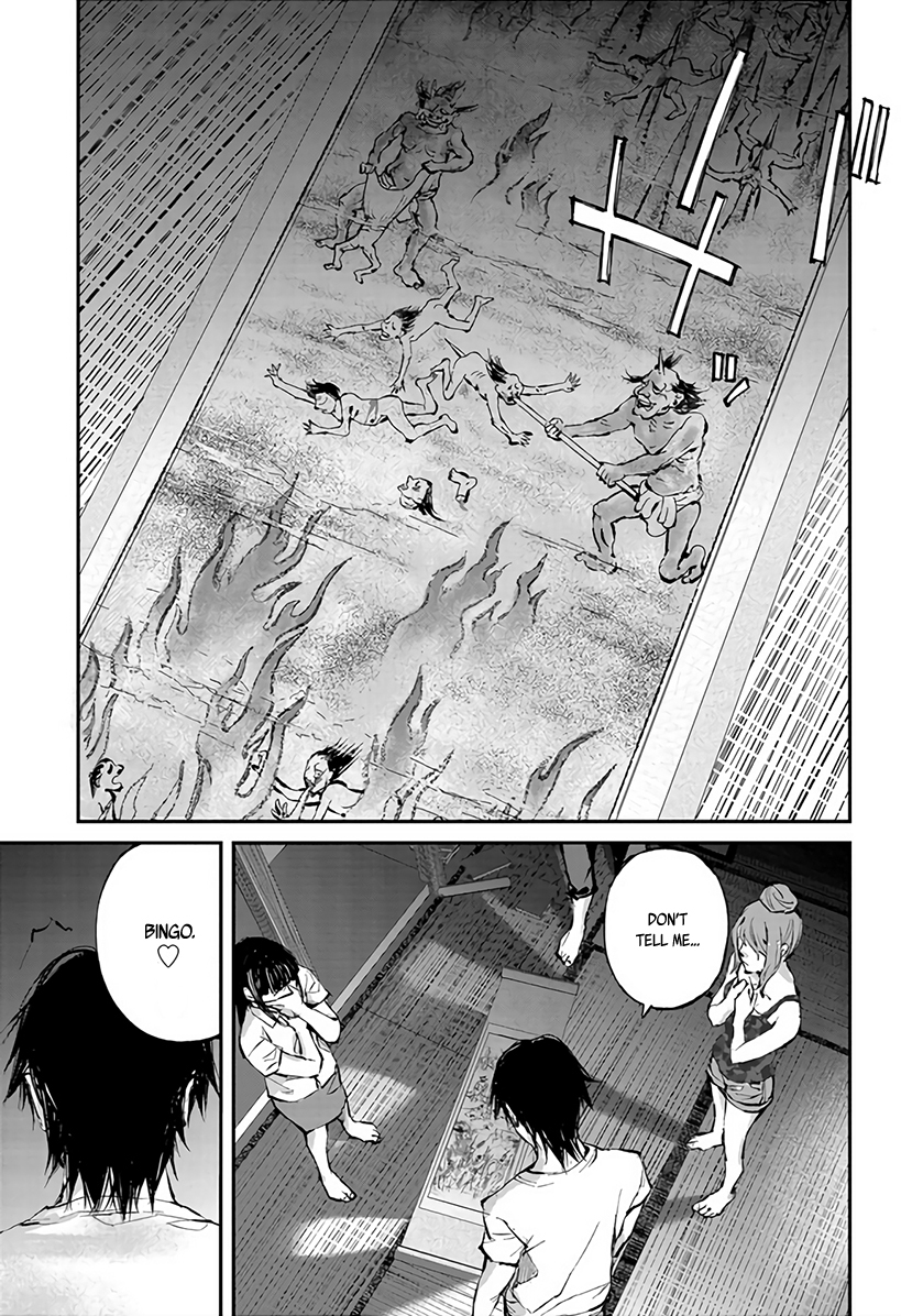 Hotarubi no Tomoru Koro ni Chapter 5 page 28 - Chapter 5: Takano