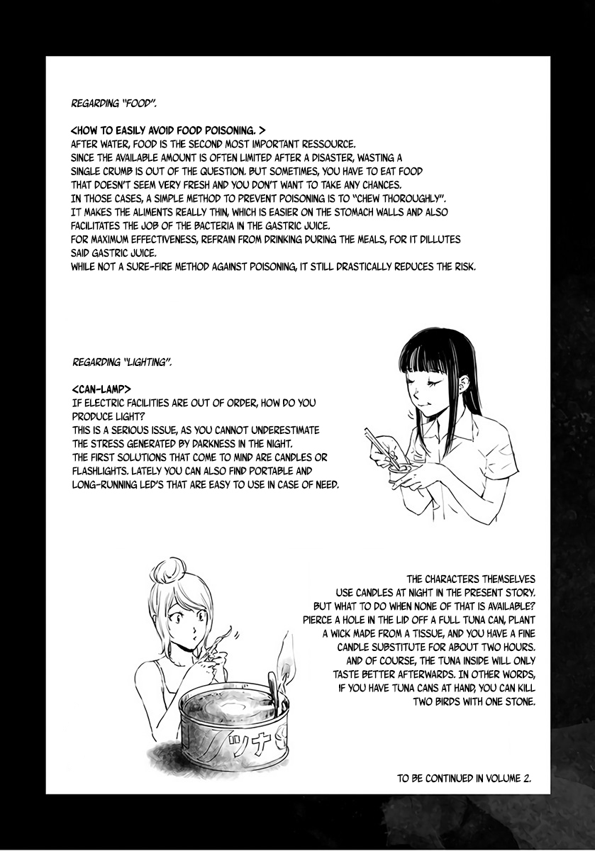 Hotarubi no Tomoru Koro ni Chapter 5 page 32 - Chapter 5: Takano