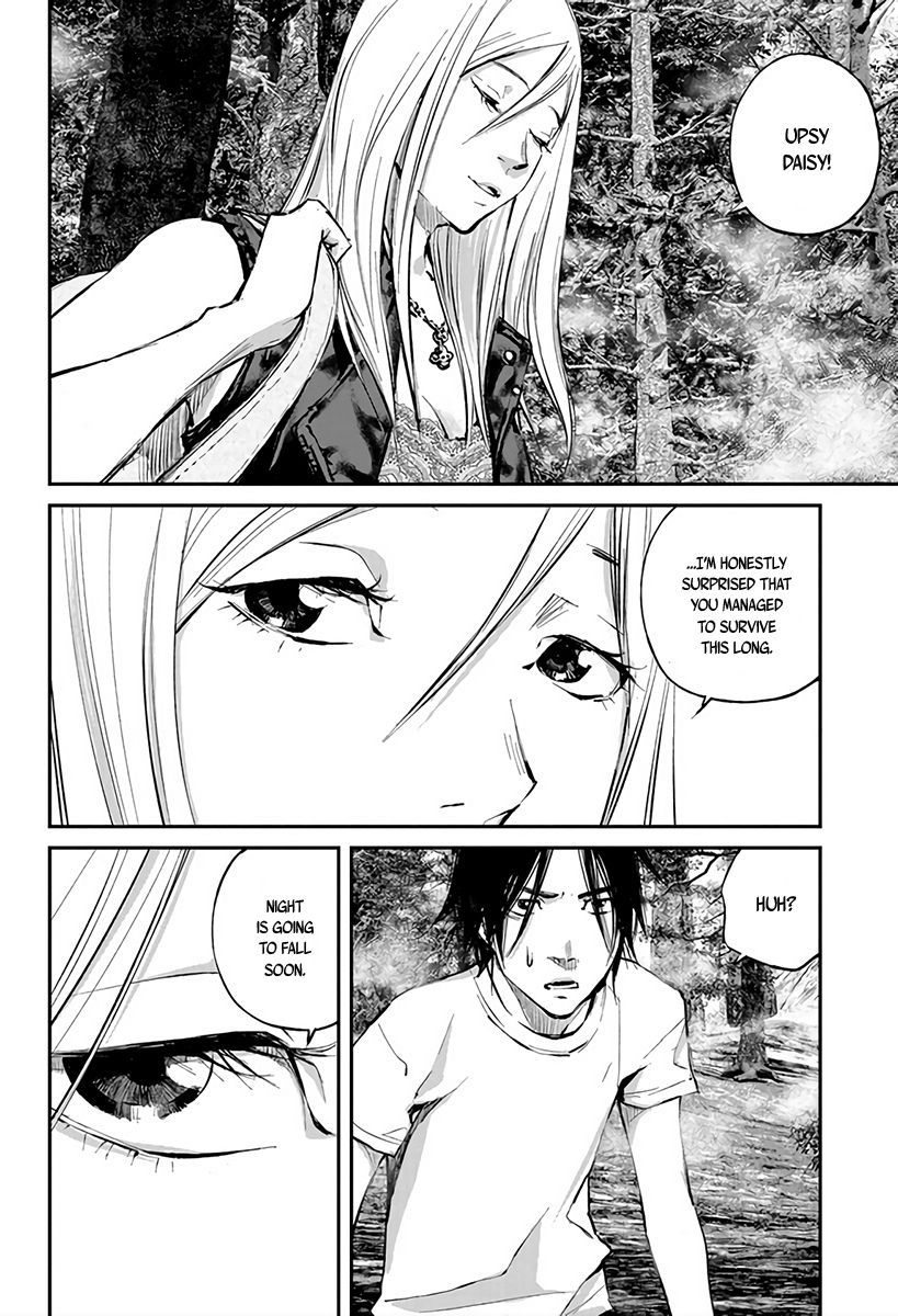 Hotarubi no Tomoru Koro ni Chapter 5 page 5 - Chapter 5: Takano