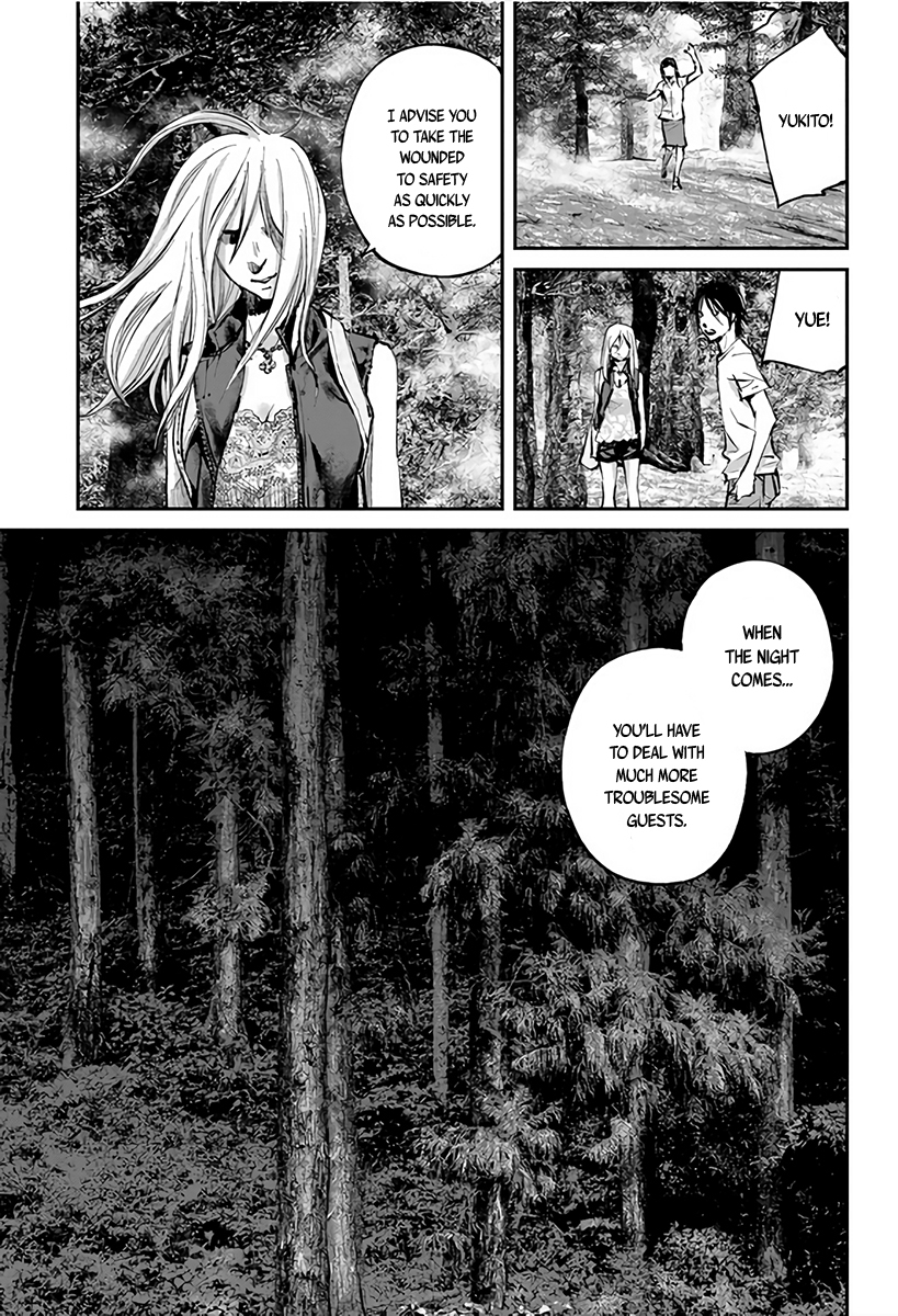 Hotarubi no Tomoru Koro ni Chapter 5 page 6 - Chapter 5: Takano