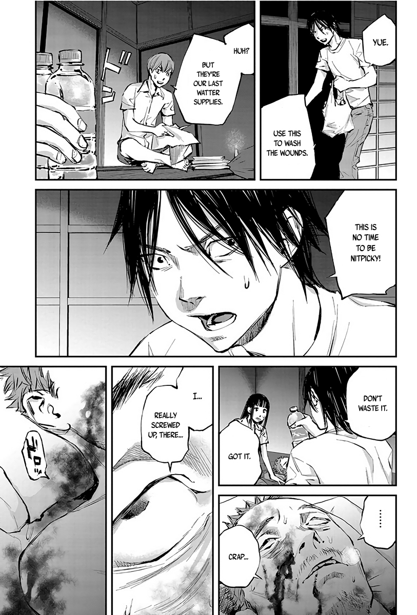 Hotarubi no Tomoru Koro ni Chapter 5 page 8 - Chapter 5: Takano