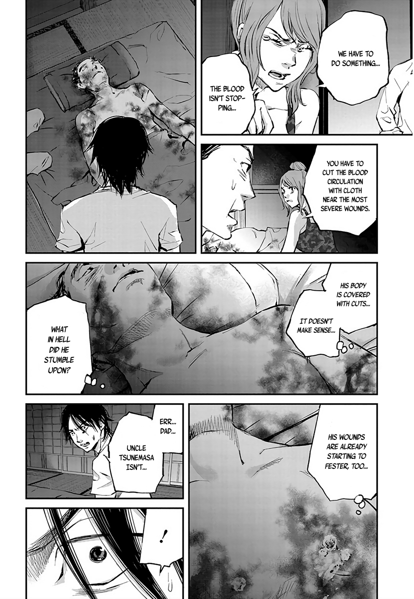 Hotarubi no Tomoru Koro ni Chapter 5 page 9 - Chapter 5: Takano