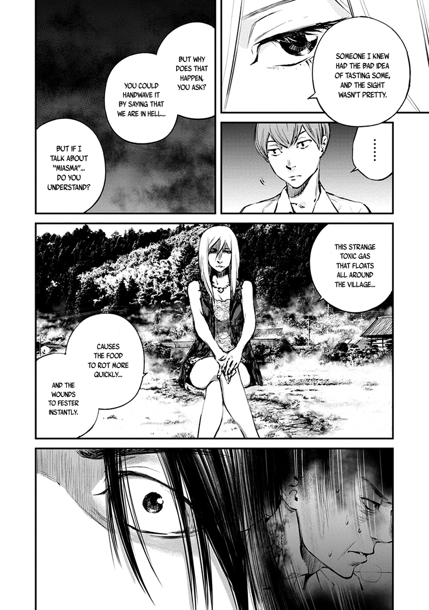 Hotarubi no Tomoru Koro ni Chapter 6 page 12 - Chapter 6: Hell