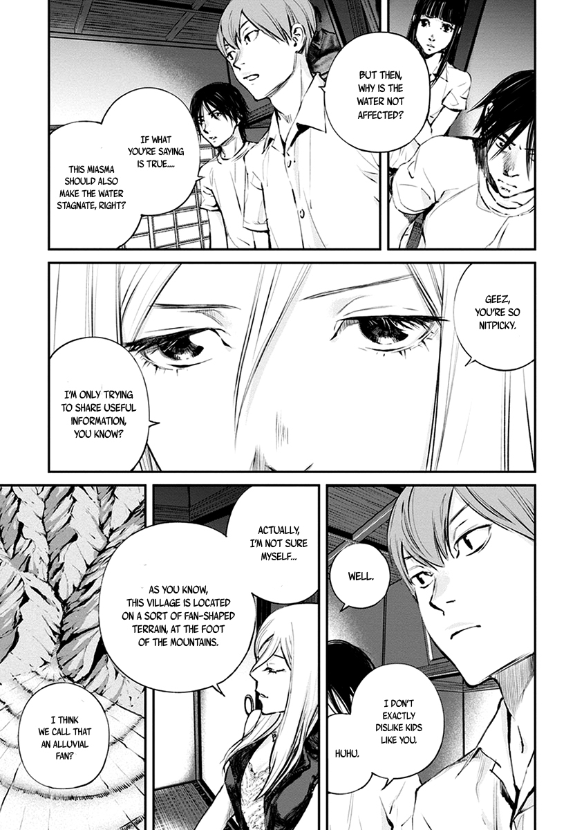 Hotarubi no Tomoru Koro ni Chapter 6 page 13 - Chapter 6: Hell