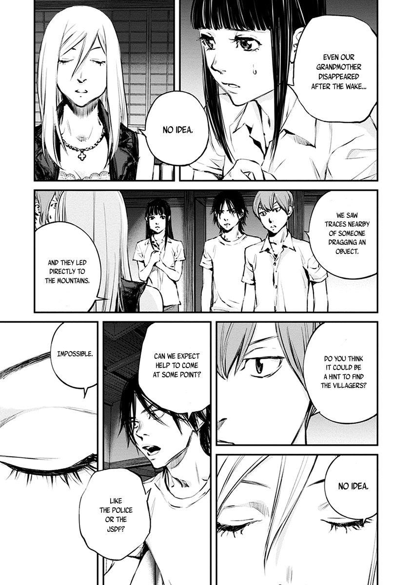 Hotarubi no Tomoru Koro ni Chapter 6 page 15 - Chapter 6: Hell