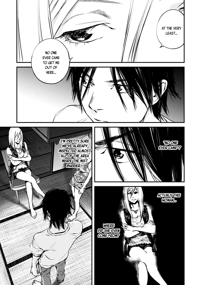 Hotarubi no Tomoru Koro ni Chapter 6 page 17 - Chapter 6: Hell