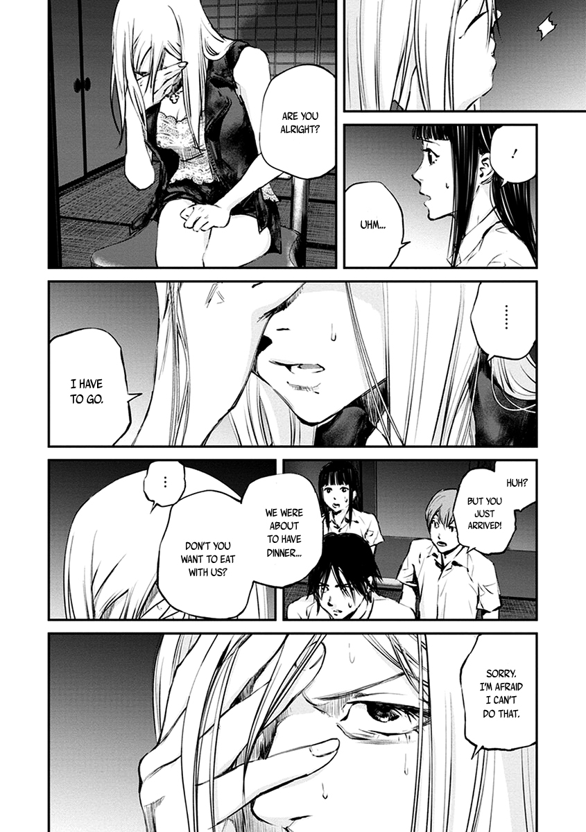Hotarubi no Tomoru Koro ni Chapter 6 page 18 - Chapter 6: Hell