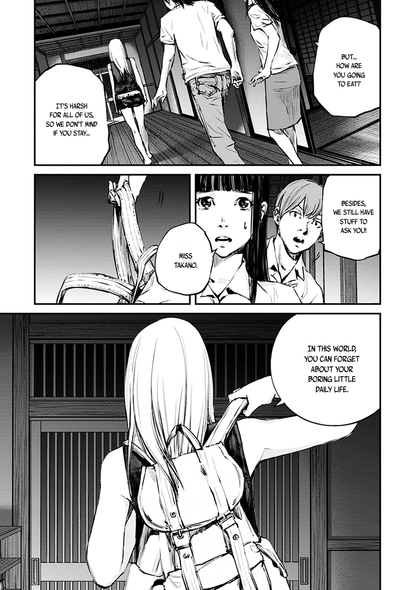 Hotarubi no Tomoru Koro ni Chapter 6 page 19 - Chapter 6: Hell