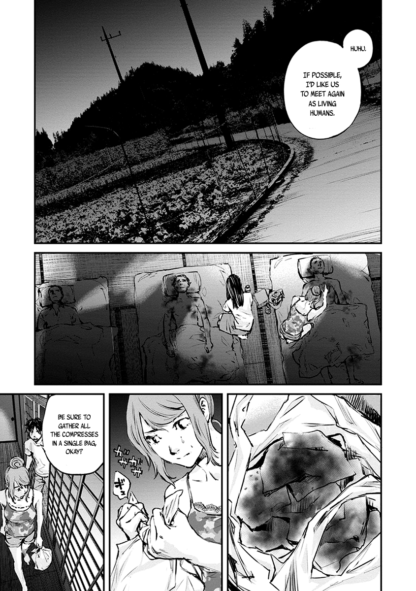 Hotarubi no Tomoru Koro ni Chapter 6 page 21 - Chapter 6: Hell