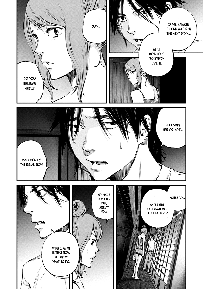 Hotarubi no Tomoru Koro ni Chapter 6 page 22 - Chapter 6: Hell
