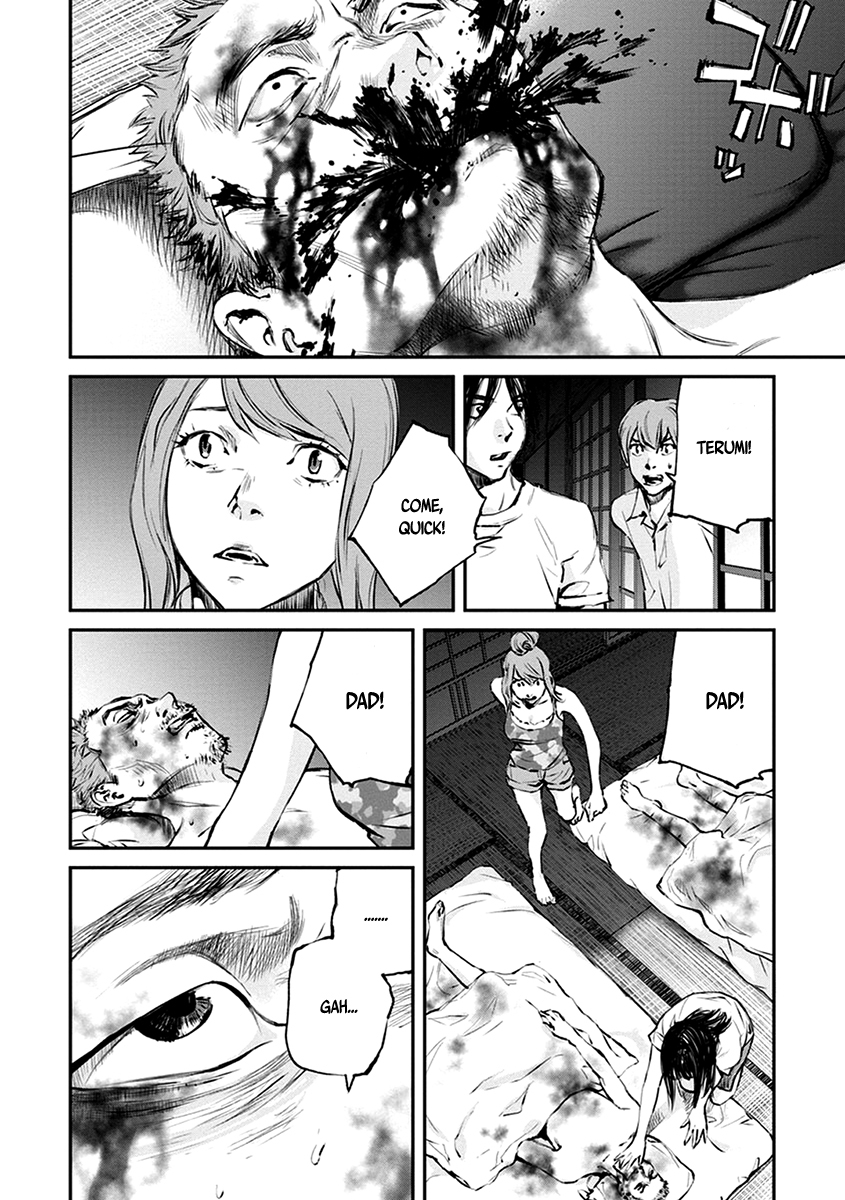 Hotarubi no Tomoru Koro ni Chapter 6 page 24 - Chapter 6: Hell