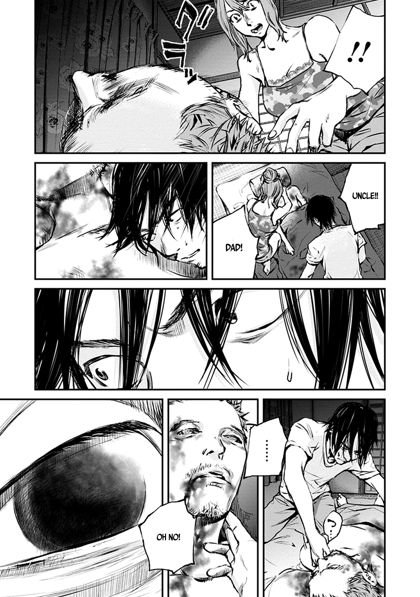 Hotarubi no Tomoru Koro ni Chapter 6 page 25 - Chapter 6: Hell