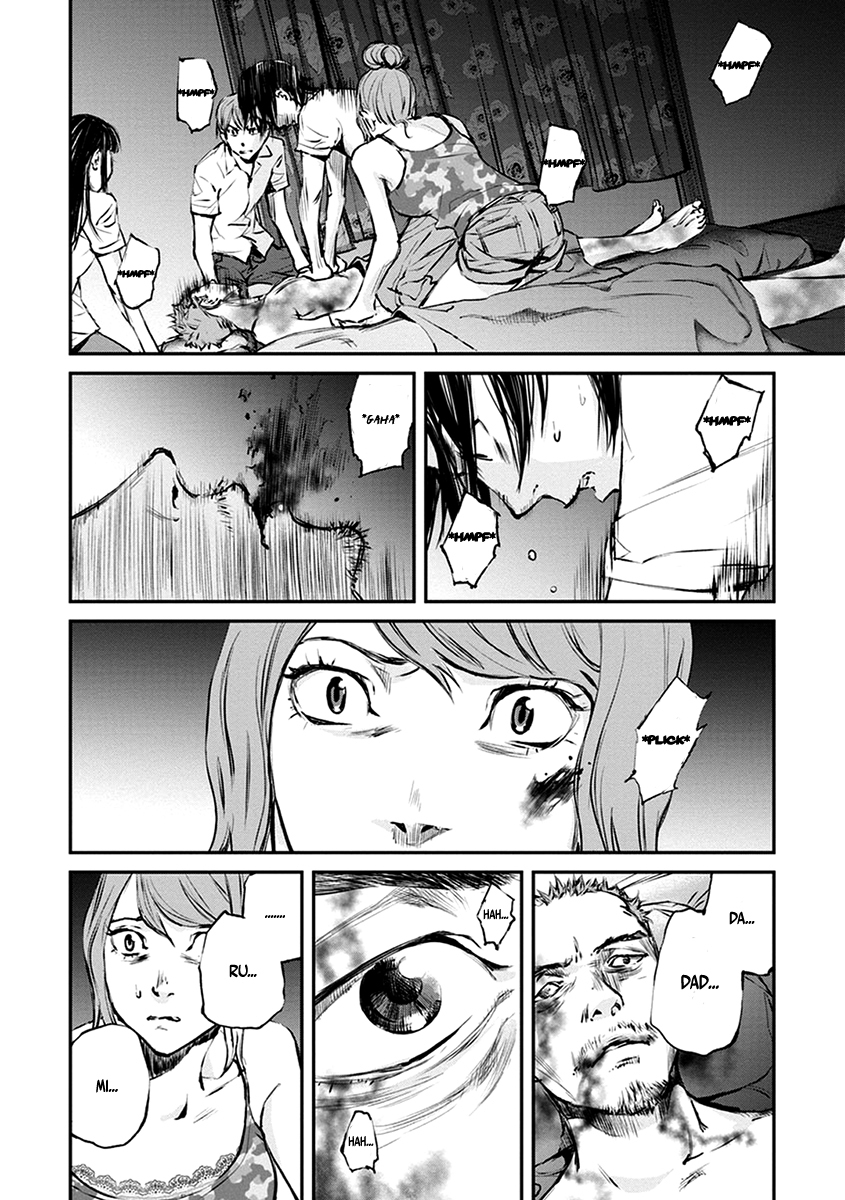 Hotarubi no Tomoru Koro ni Chapter 6 page 26 - Chapter 6: Hell