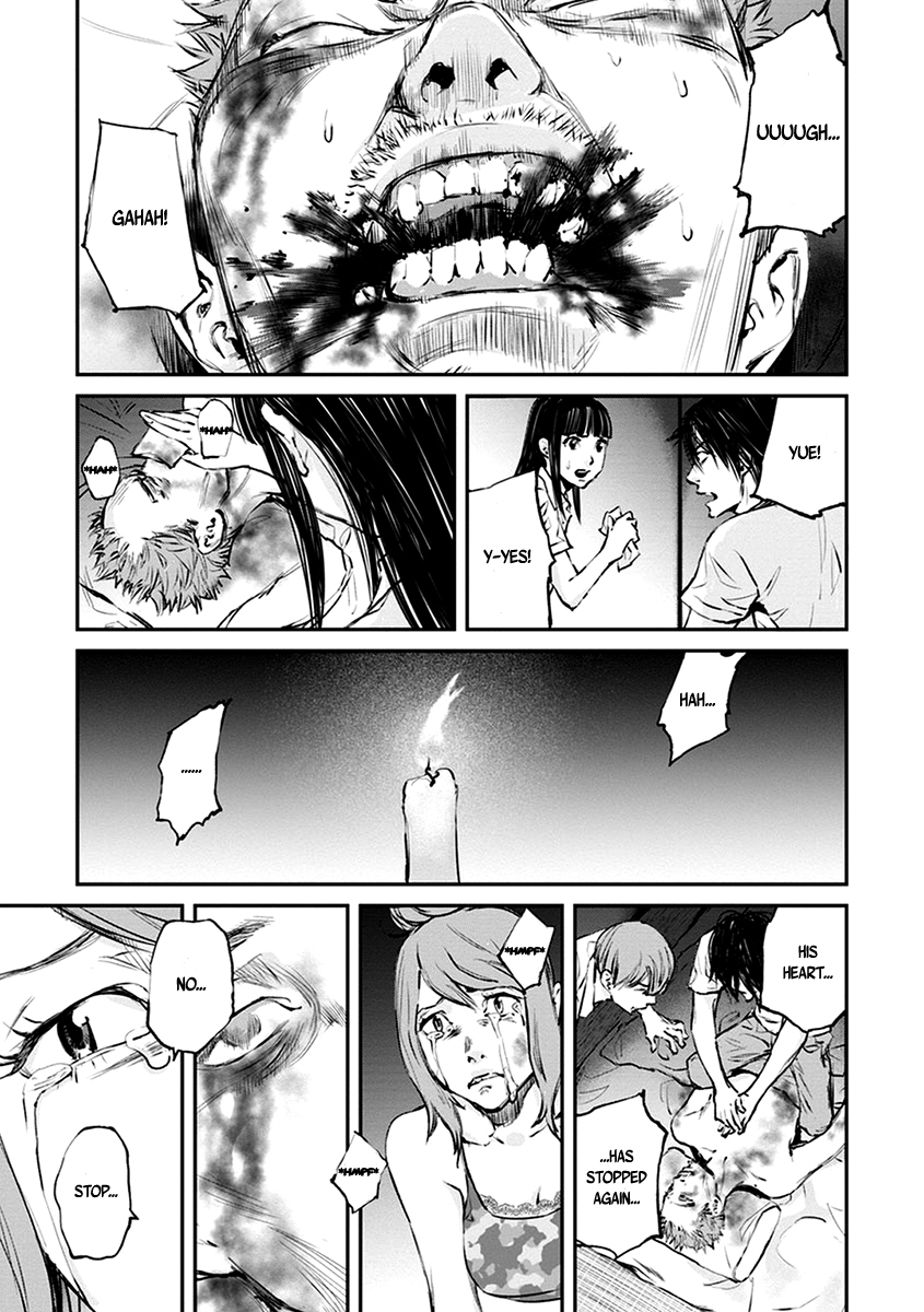 Hotarubi no Tomoru Koro ni Chapter 6 page 29 - Chapter 6: Hell