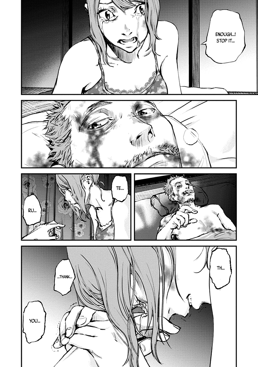 Hotarubi no Tomoru Koro ni Chapter 6 page 32 - Chapter 6: Hell