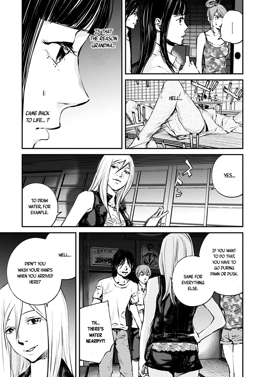 Hotarubi no Tomoru Koro ni Chapter 6 page 7 - Chapter 6: Hell