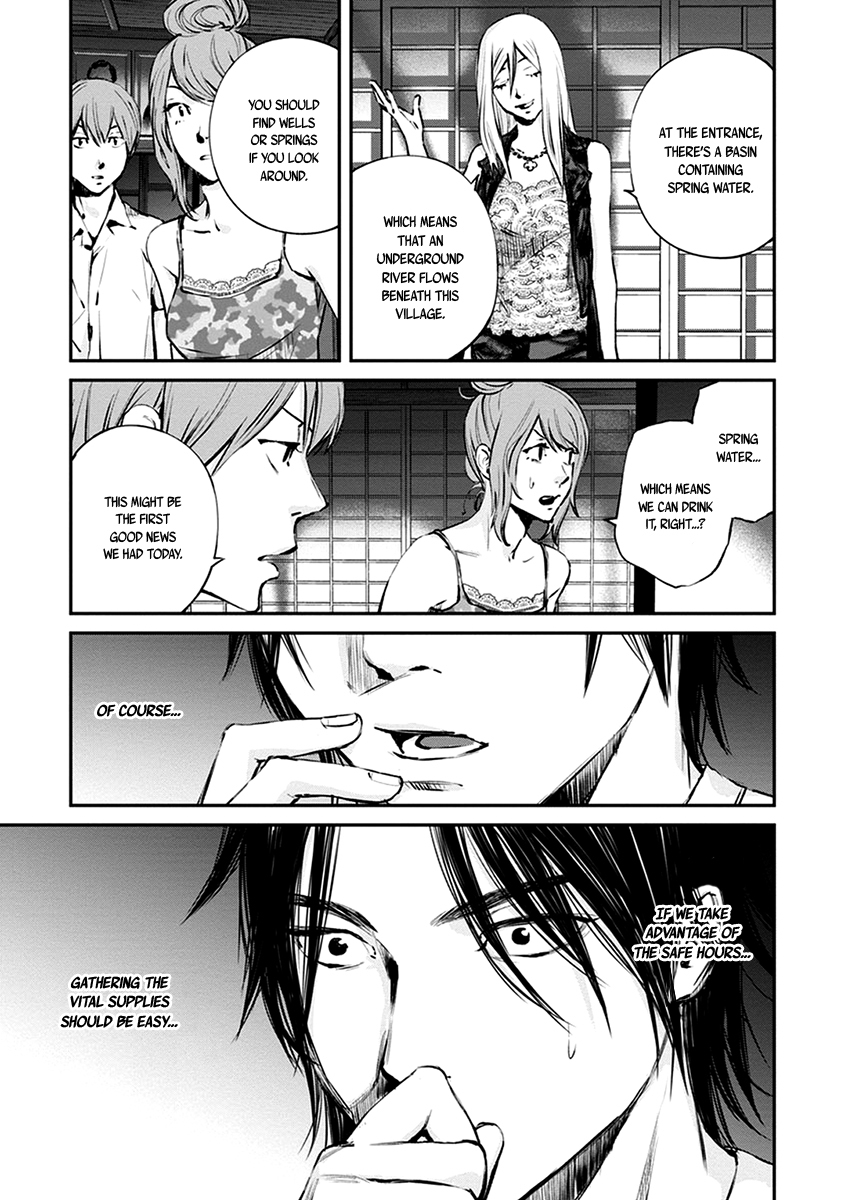 Hotarubi no Tomoru Koro ni Chapter 6 page 9 - Chapter 6: Hell