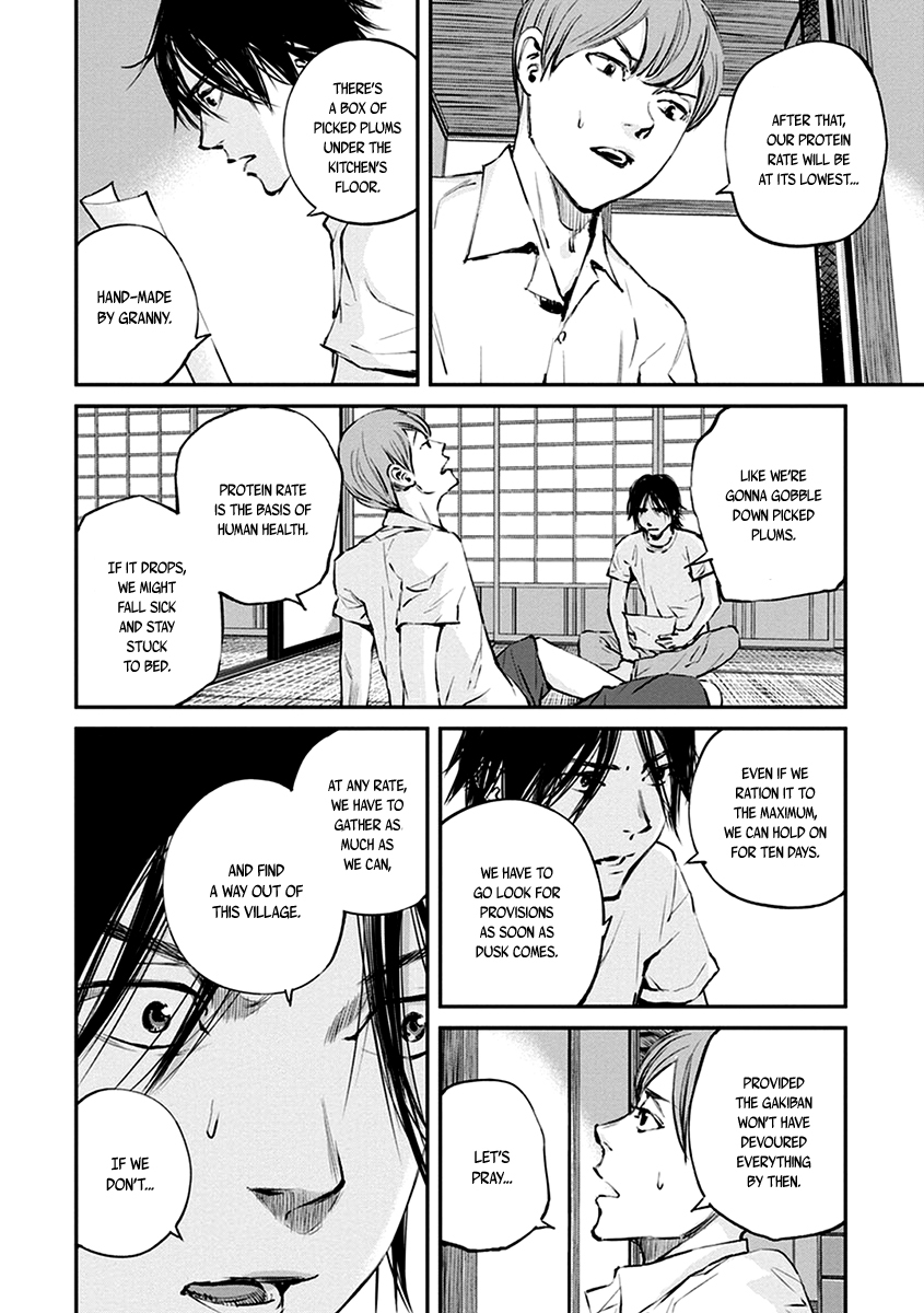 Hotarubi no Tomoru Koro ni Chapter 7 page 10 - Chapter 7: Fissure