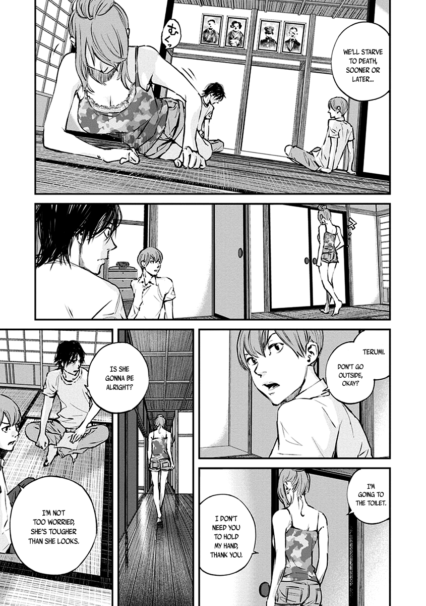 Hotarubi no Tomoru Koro ni Chapter 7 page 11 - Chapter 7: Fissure