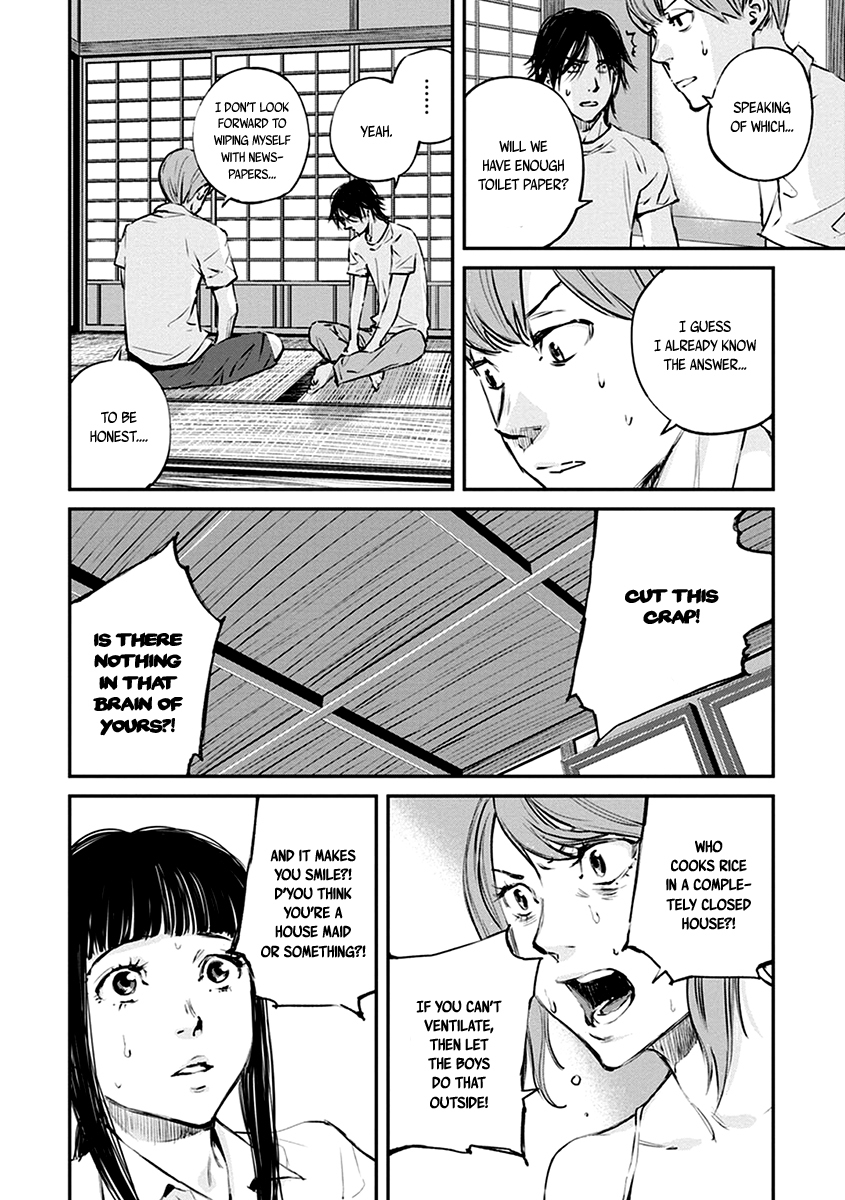 Hotarubi no Tomoru Koro ni Chapter 7 page 12 - Chapter 7: Fissure