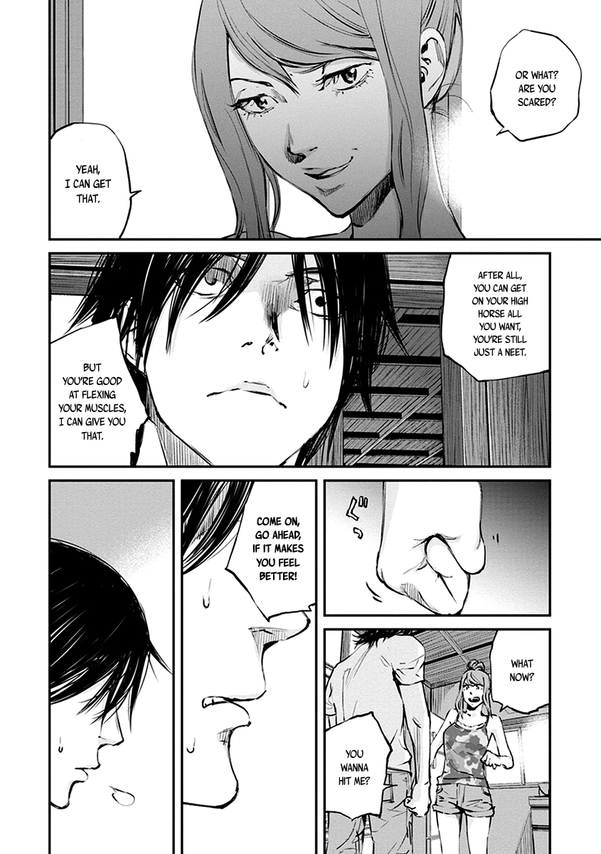 Hotarubi no Tomoru Koro ni Chapter 7 page 14 - Chapter 7: Fissure