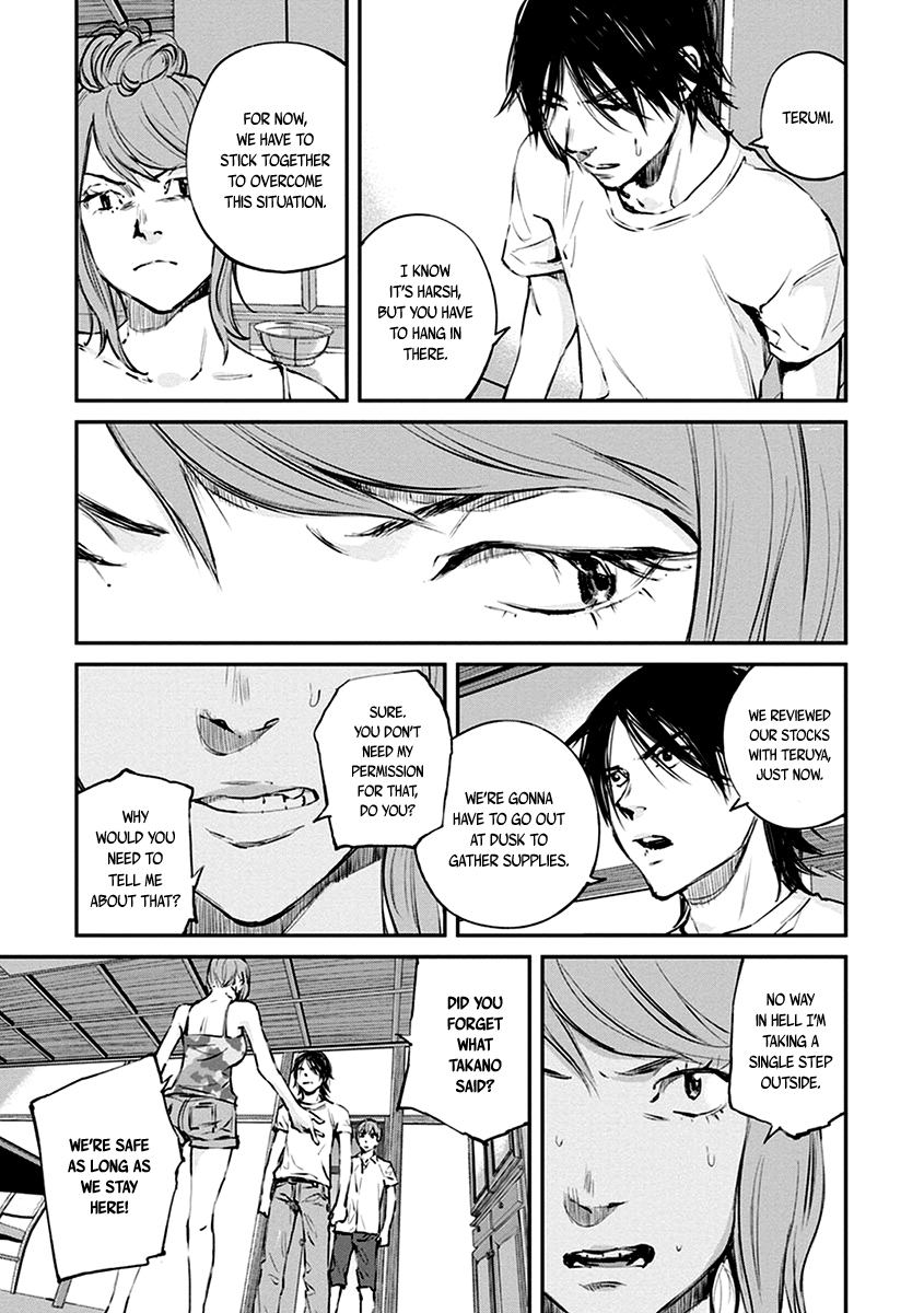Hotarubi no Tomoru Koro ni Chapter 7 page 15 - Chapter 7: Fissure