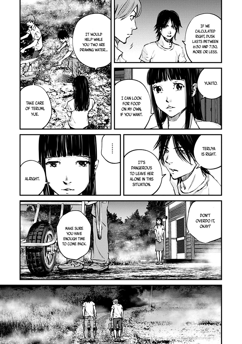 Hotarubi no Tomoru Koro ni Chapter 7 page 21 - Chapter 7: Fissure
