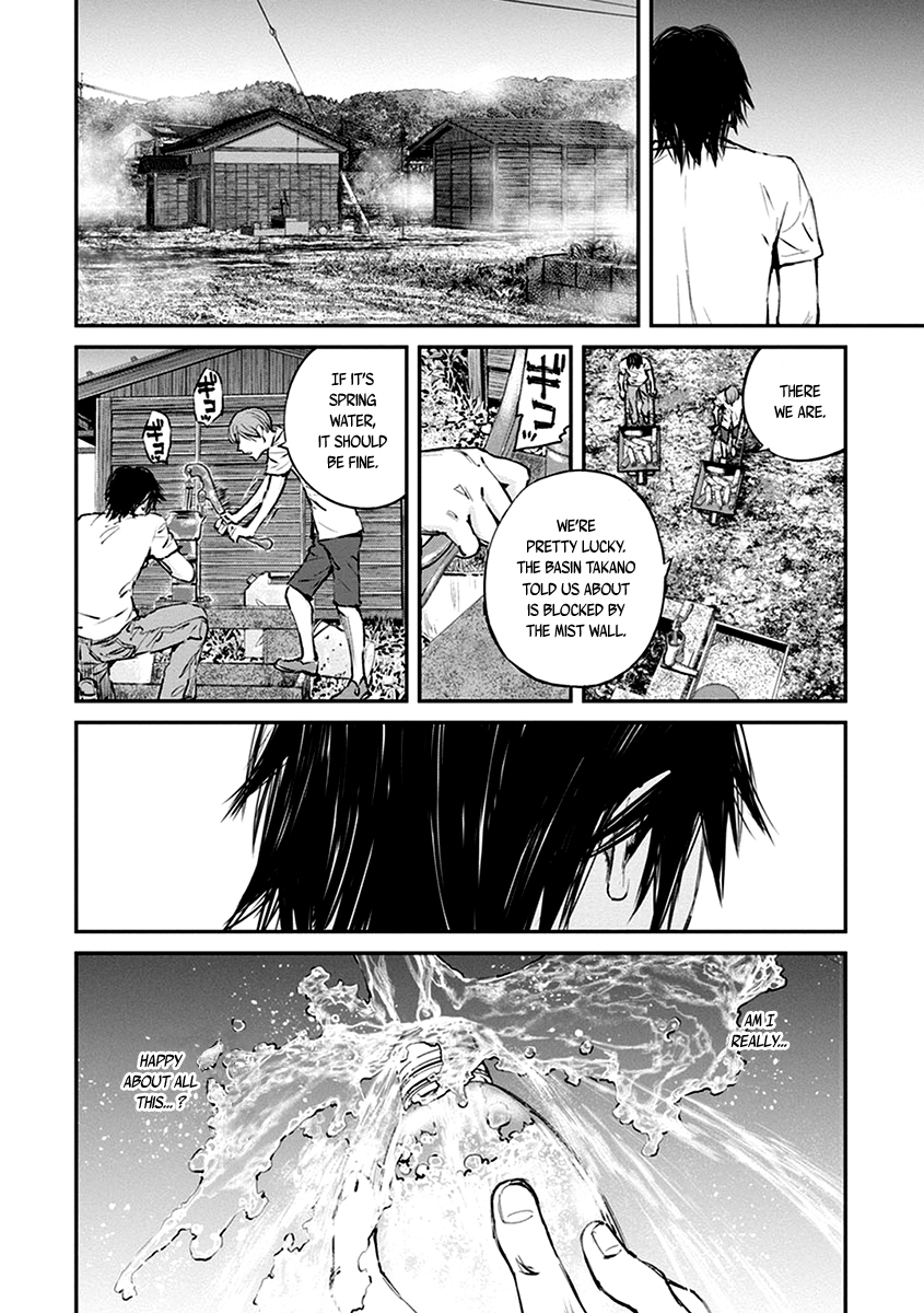 Hotarubi no Tomoru Koro ni Chapter 7 page 22 - Chapter 7: Fissure