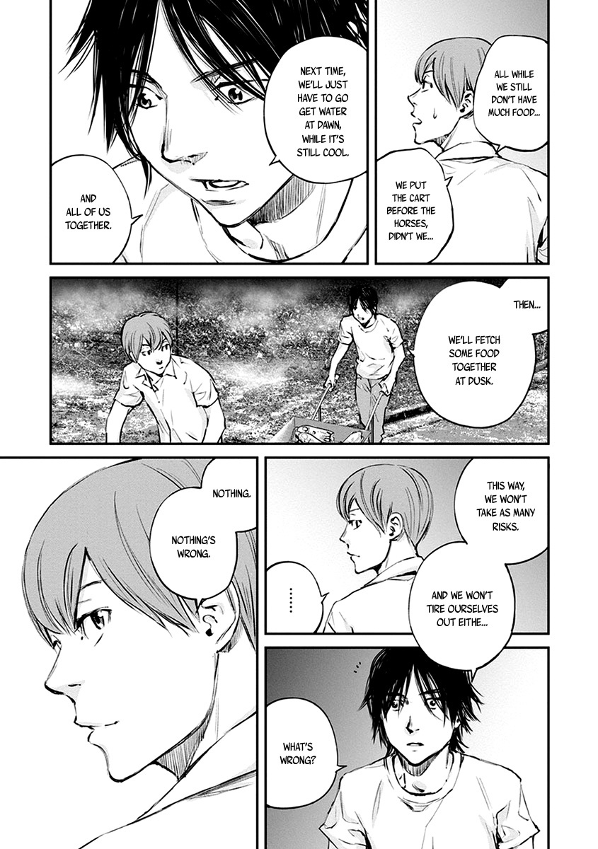 Hotarubi no Tomoru Koro ni Chapter 7 page 25 - Chapter 7: Fissure