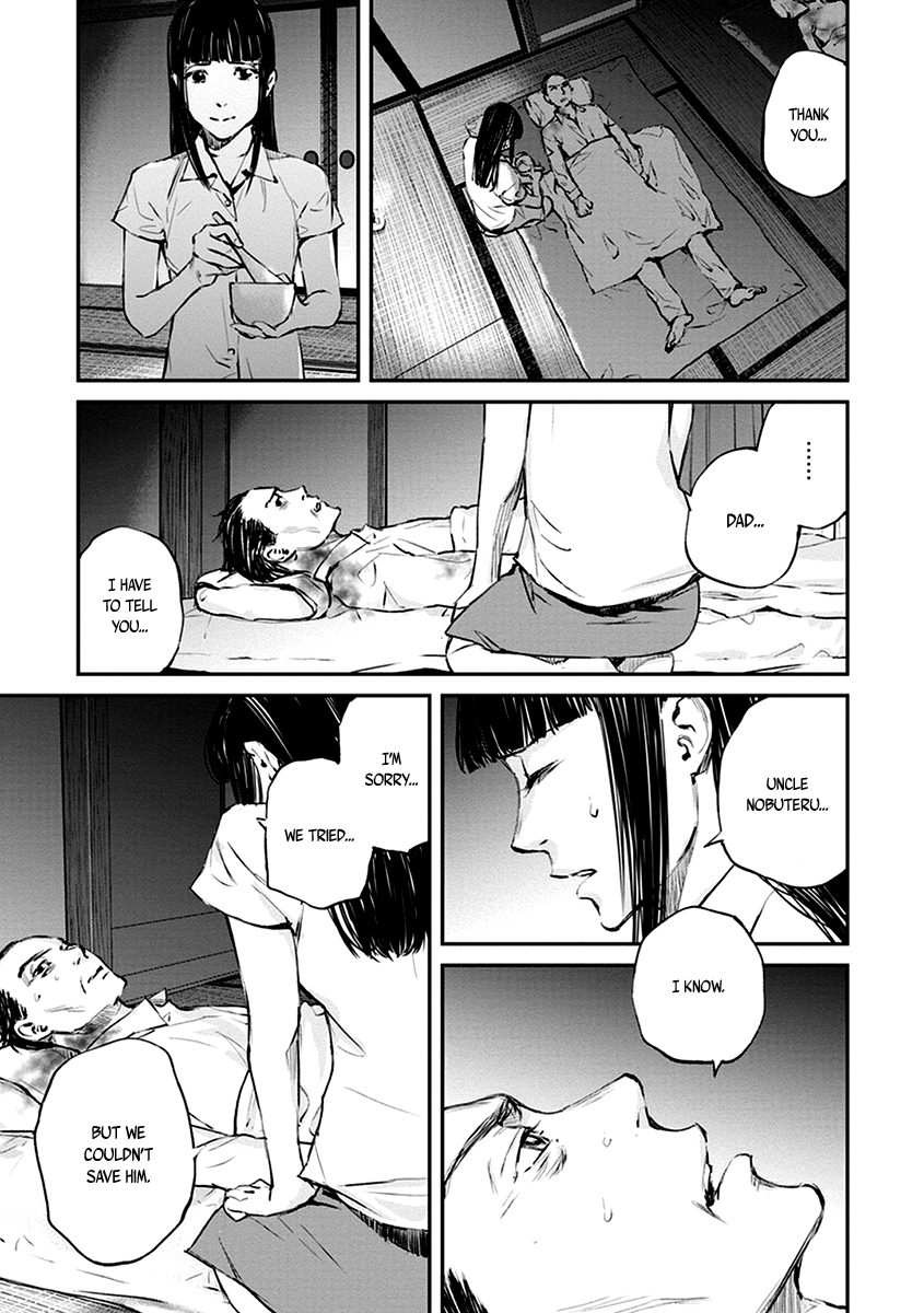 Hotarubi no Tomoru Koro ni Chapter 7 page 27 - Chapter 7: Fissure