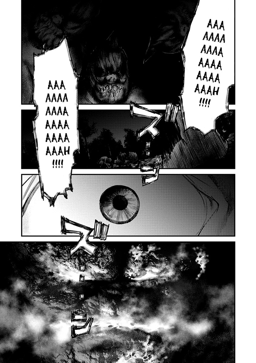 Hotarubi no Tomoru Koro ni Chapter 7 page 31 - Chapter 7: Fissure