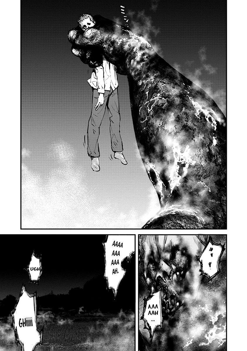 Hotarubi no Tomoru Koro ni Chapter 7 page 33 - Chapter 7: Fissure