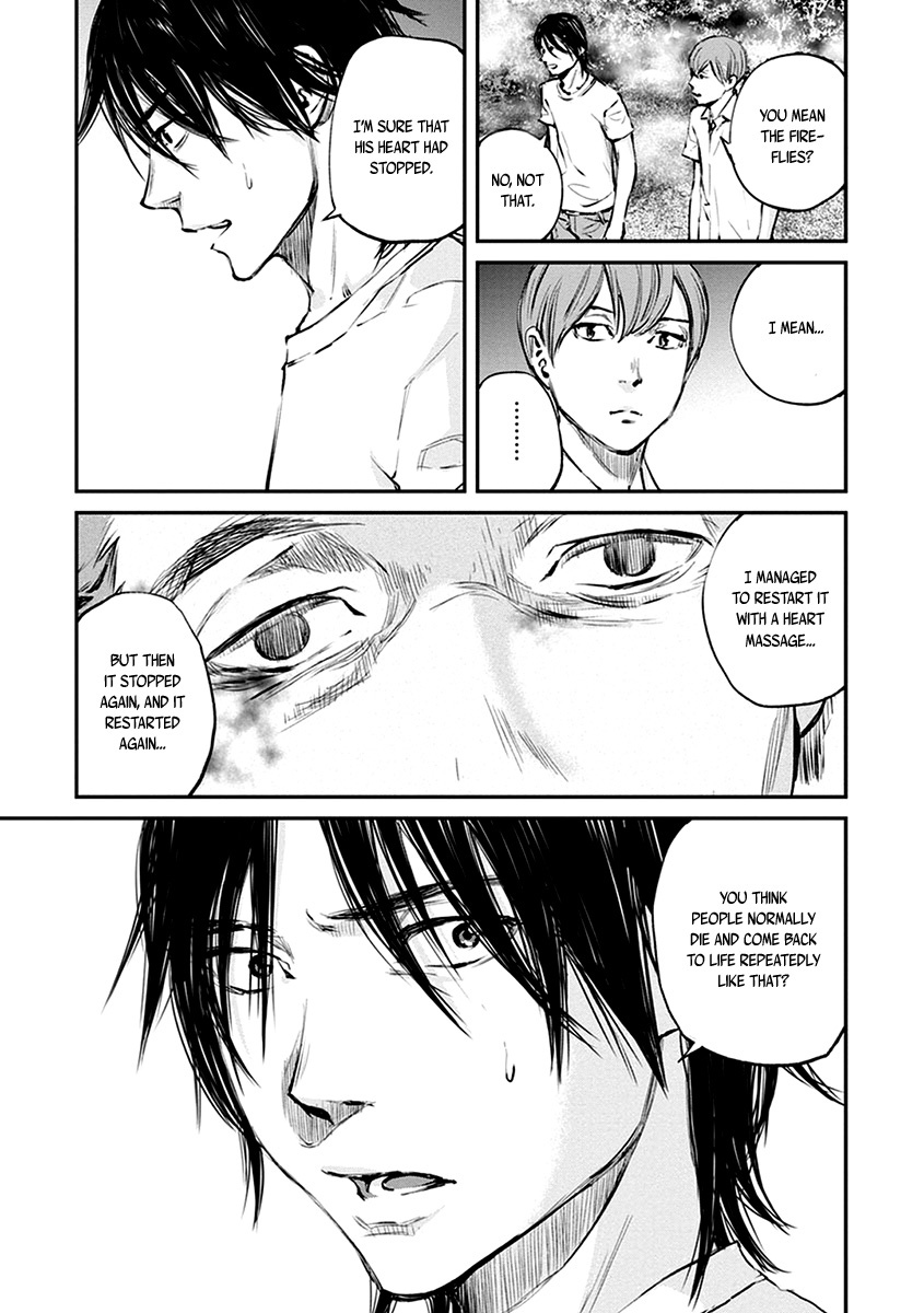 Hotarubi no Tomoru Koro ni Chapter 7 page 5 - Chapter 7: Fissure