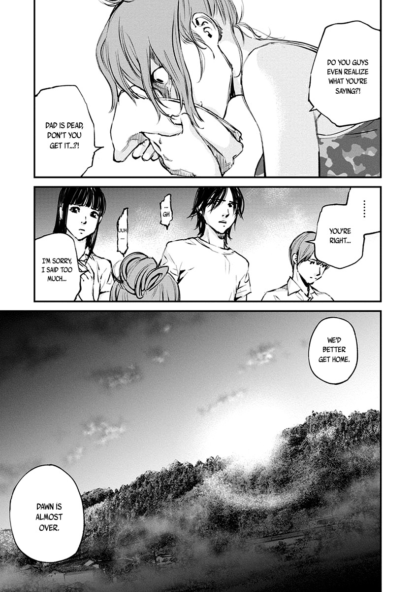 Hotarubi no Tomoru Koro ni Chapter 7 page 7 - Chapter 7: Fissure