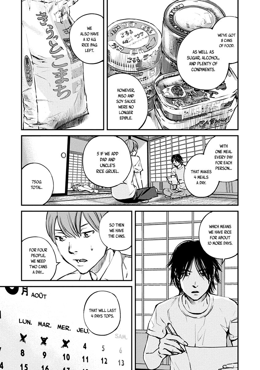 Hotarubi no Tomoru Koro ni Chapter 7 page 9 - Chapter 7: Fissure