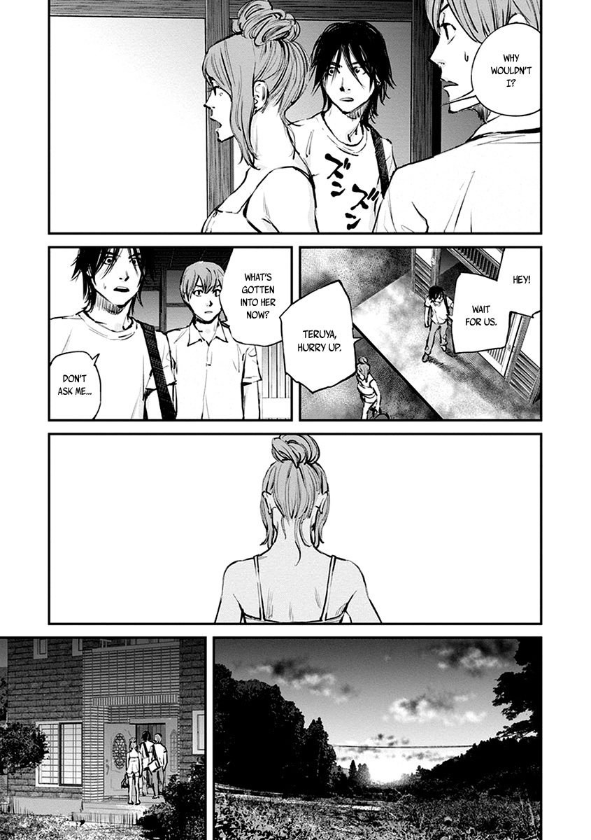 Hotarubi no Tomoru Koro ni Chapter 8 page 13 - Chapter 8: Apparition