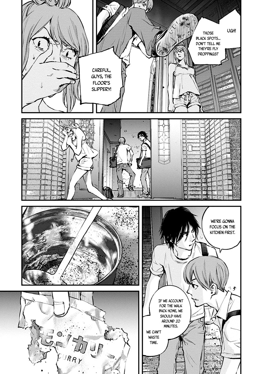 Hotarubi no Tomoru Koro ni Chapter 8 page 15 - Chapter 8: Apparition
