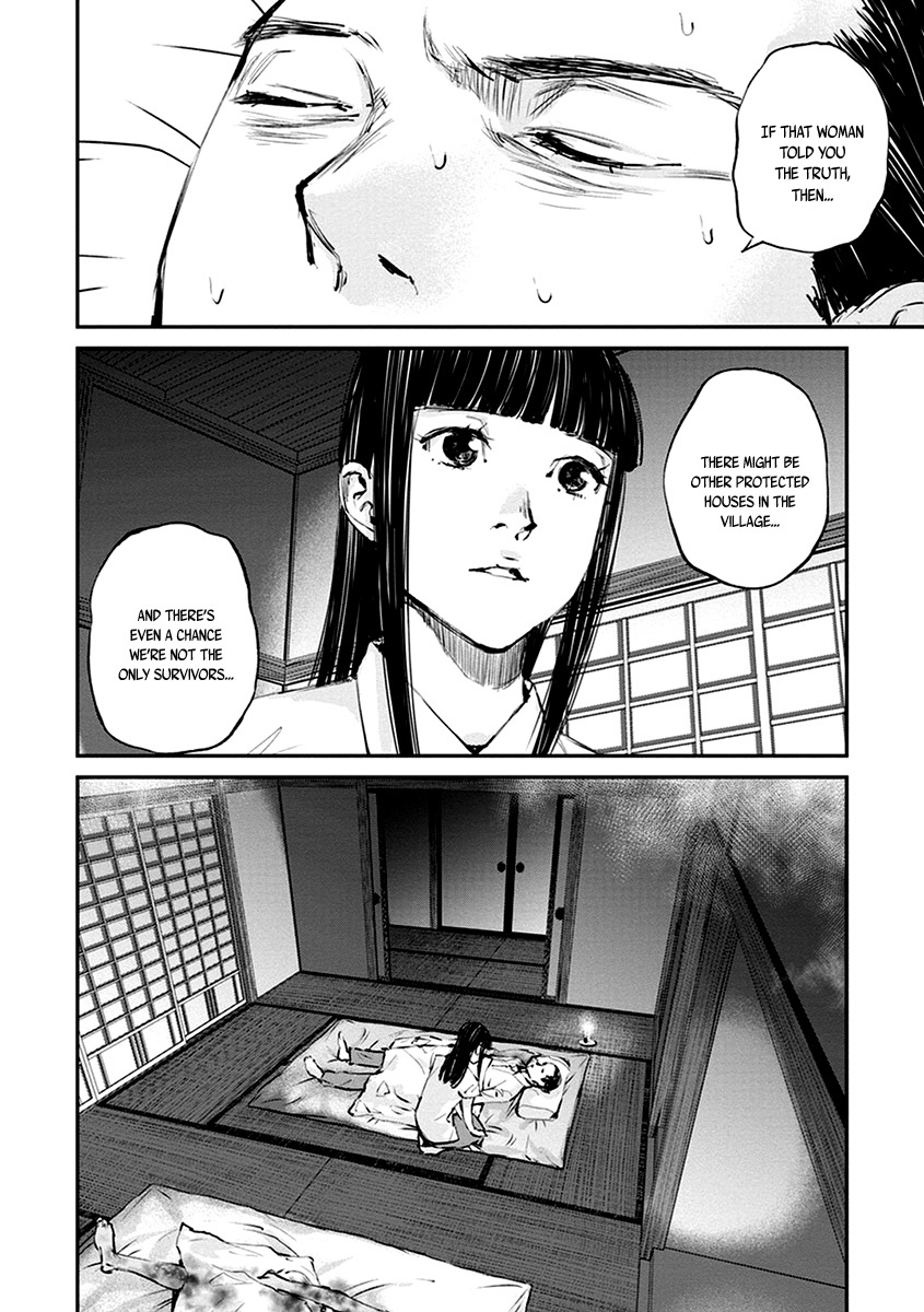 Hotarubi no Tomoru Koro ni Chapter 8 page 20 - Chapter 8: Apparition