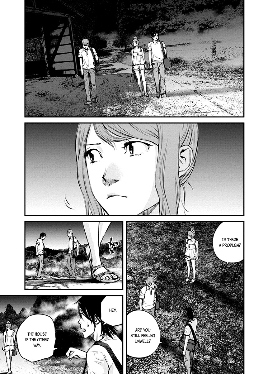 Hotarubi no Tomoru Koro ni Chapter 8 page 21 - Chapter 8: Apparition