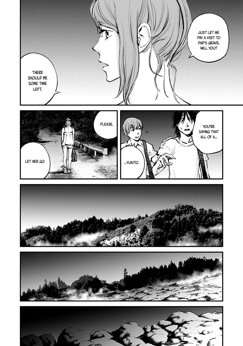 Hotarubi no Tomoru Koro ni Chapter 8 page 22 - Chapter 8: Apparition