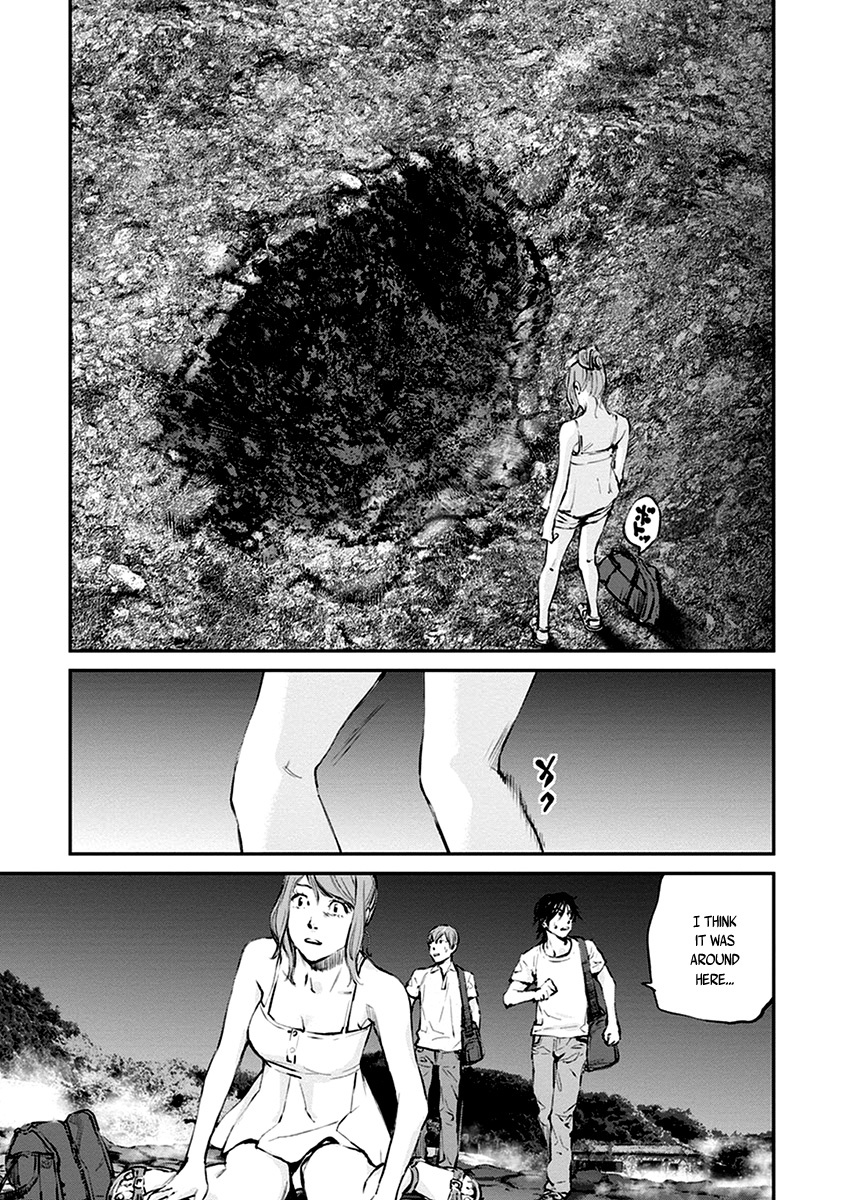 Hotarubi no Tomoru Koro ni Chapter 8 page 23 - Chapter 8: Apparition