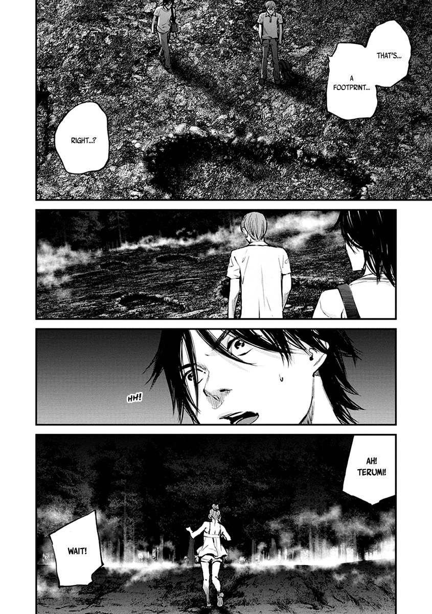 Hotarubi no Tomoru Koro ni Chapter 8 page 26 - Chapter 8: Apparition