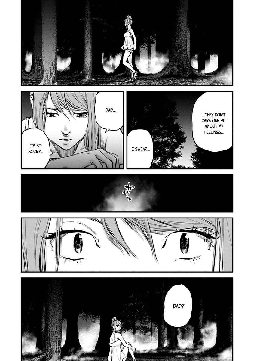 Hotarubi no Tomoru Koro ni Chapter 8 page 28 - Chapter 8: Apparition