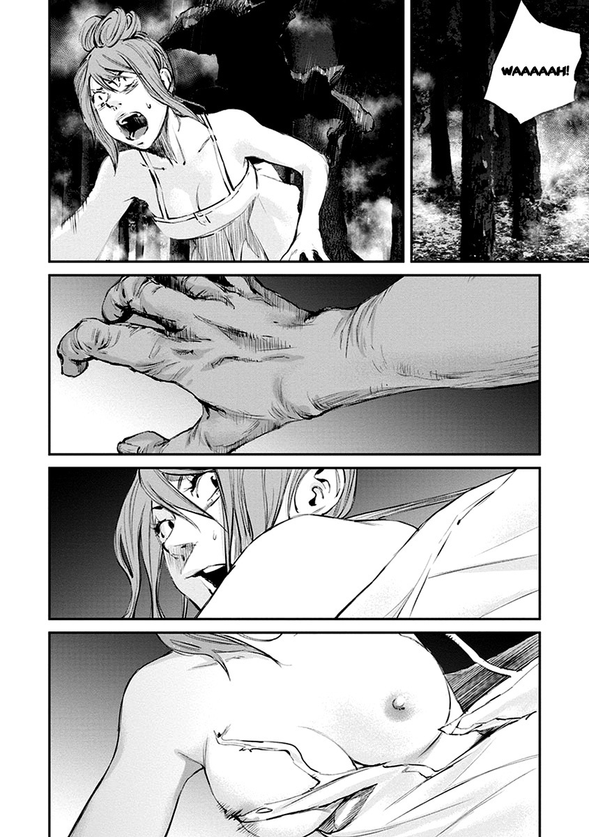 Hotarubi no Tomoru Koro ni Chapter 8 page 30 - Chapter 8: Apparition