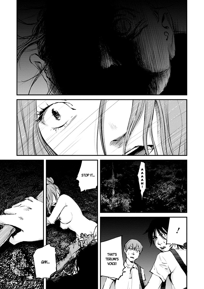Hotarubi no Tomoru Koro ni Chapter 8 page 31 - Chapter 8: Apparition