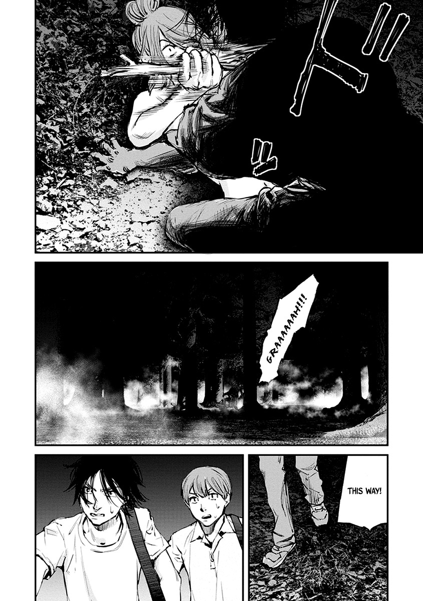 Hotarubi no Tomoru Koro ni Chapter 8 page 32 - Chapter 8: Apparition