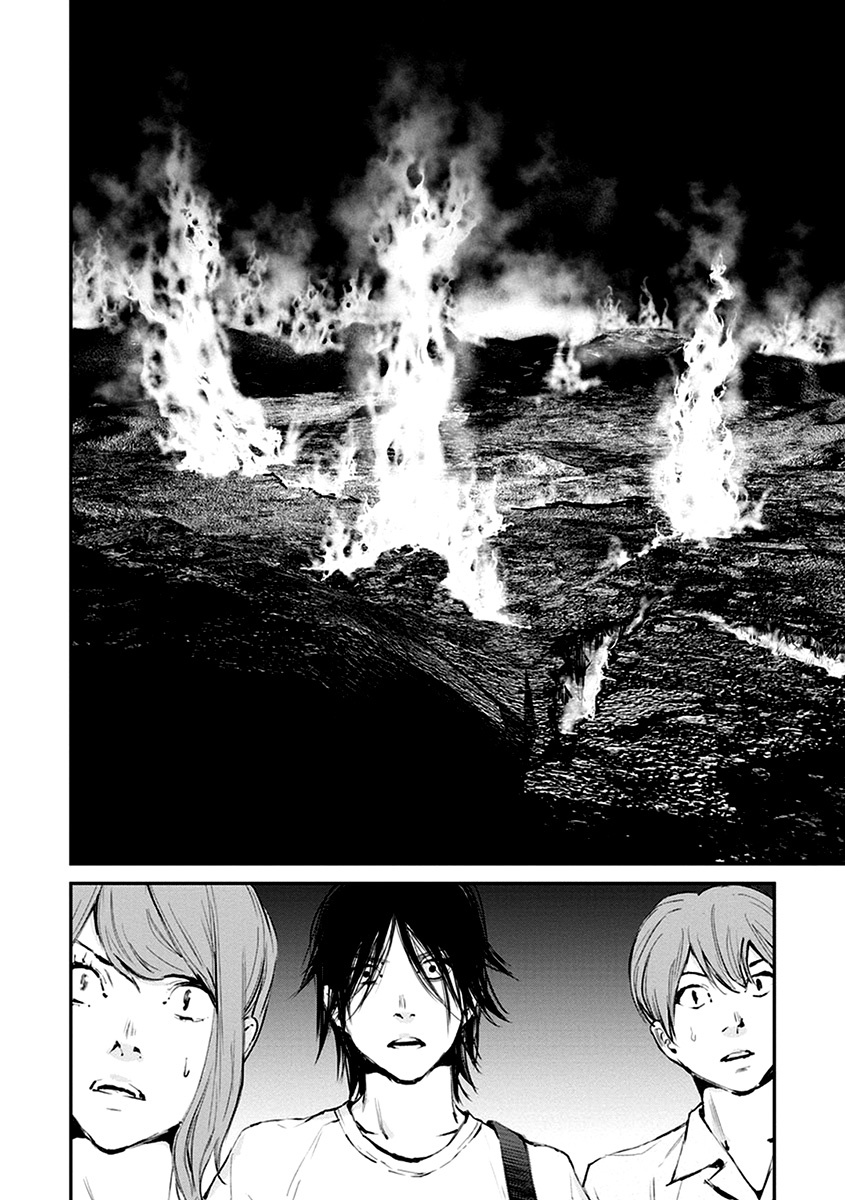 Hotarubi no Tomoru Koro ni Chapter 8 page 34 - Chapter 8: Apparition