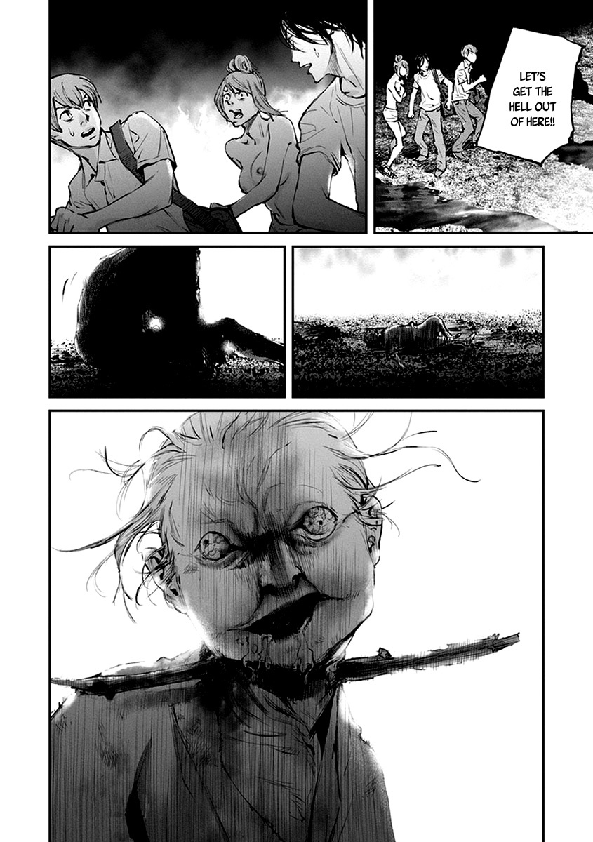 Hotarubi no Tomoru Koro ni Chapter 8 page 36 - Chapter 8: Apparition