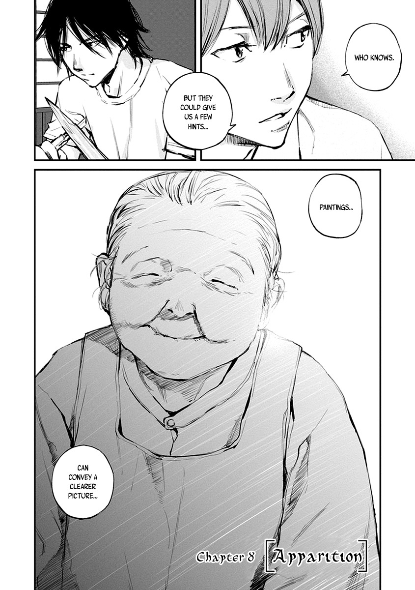 Hotarubi no Tomoru Koro ni Chapter 8 page 4 - Chapter 8: Apparition