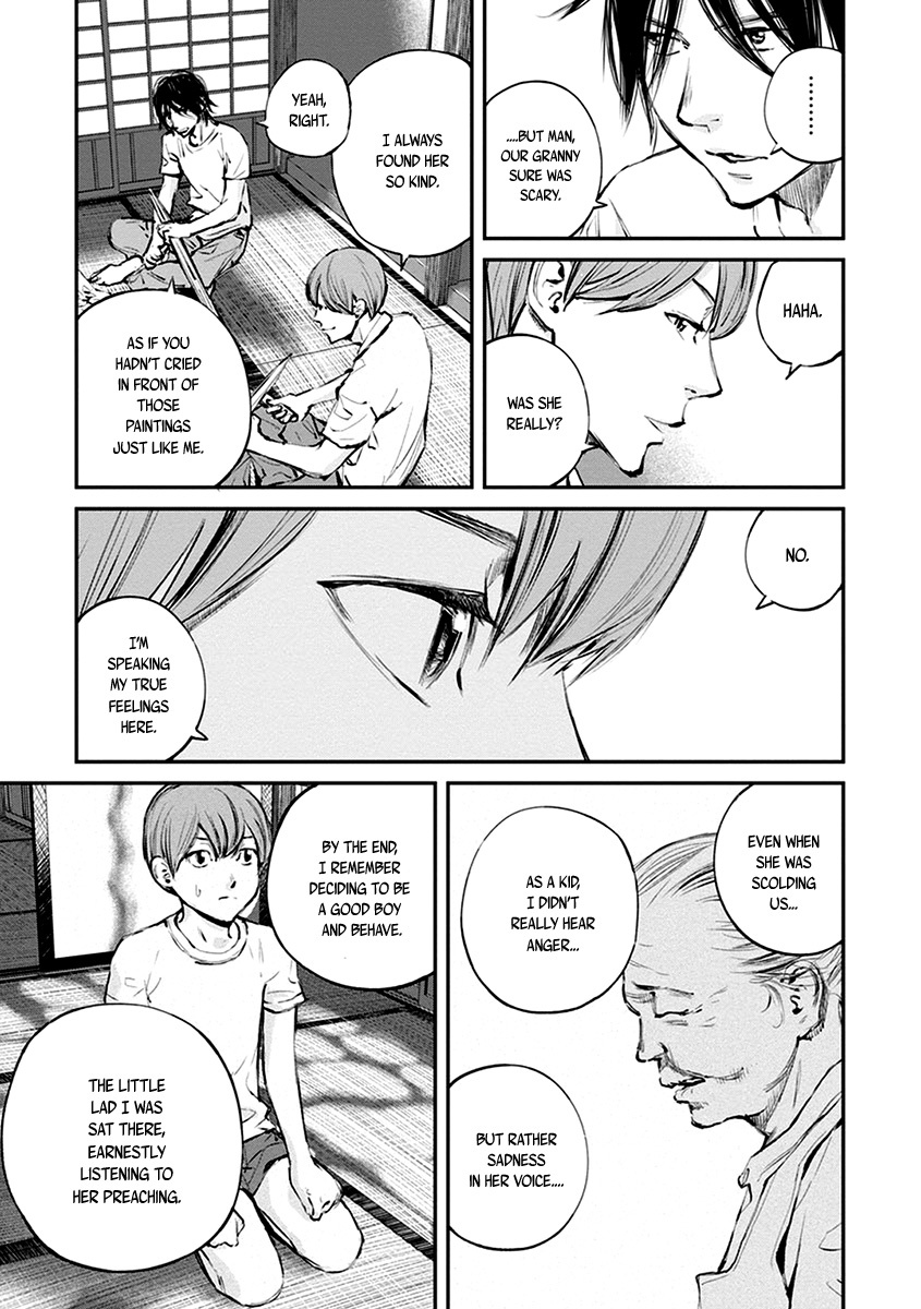 Hotarubi no Tomoru Koro ni Chapter 8 page 5 - Chapter 8: Apparition